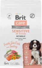 Корм для собак Brit Сухой корм для собак Adult Sensitive Metabolic с морской рыбой и индейкой, 1.5кг