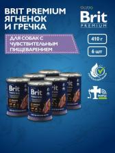 Корм для собак Brit Влажный корм для собак by Nature для чувствительного пищеварения с ягненком и гречкой 410г