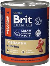 Корм для собак Brit Влажный корм для всех пород собак 4680265093076