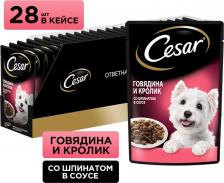 Корм для собак Cesar пауч для собак (Говядина,кролик и шпинат, 85 г.)