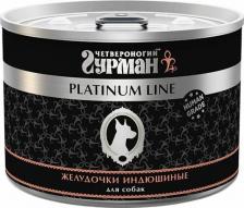 Корм для собак Четвероногий гурман Консервы Platinum для собак с индюшиными желудочками в желе 525г