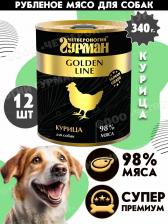 Корм для собак Четвероногий гурман Корм консервированный для собак "Golden line Курица", 340 г х 12 шт