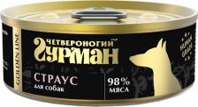 Корм для собак Четвероногий гурман Влажный корм для собак Golden line со страусом 100г
