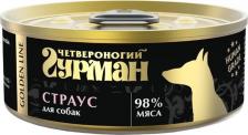 Корм для собак Четвероногий гурман Влажный корм для собак Golden Line со страусом, 24 шт по 100 г