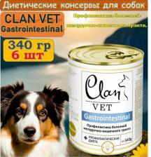 Корм для собак CLAN Консервы для собак Vet Gastrointestinal, индейка, курица, печень, 340г