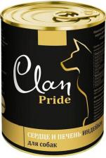 Корм для собак CLAN PRIDE консервы для собак Сердце и печень индейки № 95