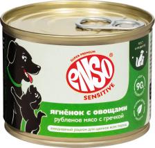 Корм для собак ENSO Sensitive консервированный корм для щенков, беременных и кормящих собак, полнорационный, для поддержания активного роста и развития, рубленое мясо