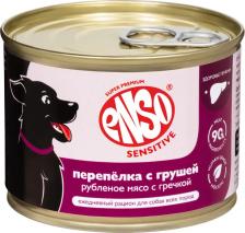 Корм для собак ENSO Sensitive консервированный корм для взрослых собак с чувствительным пищеварением, профилактический, для поддержания здоровья печени, рубленое мясо