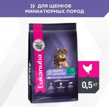 Eukanuba Корм для щенков миниатюрных пород