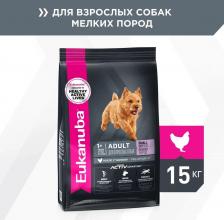 Корм для собак Eukanuba Сухой корм Adult Dog Small Breed Rich in Chicken с курицей для взрослых собак мелких пород 15кг