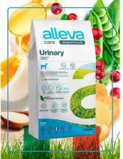 Корм для собак Farmina VET LIFE diet dog ultrahypo 2 кг х 2 шт