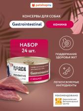 Корм для собак Florida Холистики prof консервы (профилактика) 4601295963832