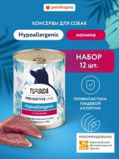 Корм для собак Florida Preventive Line Hypoallergenic полнорационный влажный корм для собак, гипоаллергенный, с кониной, кусочки в желе, в консервах - 340 г