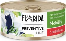 Корм для собак Florida Preventive Line Mobility консервы для собак при профилактике болезеней опорно-двигательного аппарата, с говядиной - 100 г x 24 шт