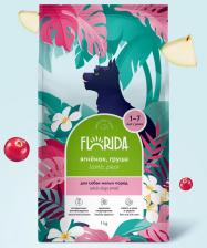 Корм для собак Florida Сухой корм для взрослых собак малых пород с ягненком и грушей, 14 кг