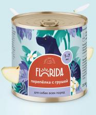 Корм для собак Florida Влажный корм перепелка с грушей для взрослых собак 240 г