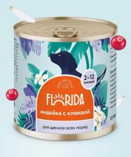 Корм для собак Florida Влажный корм с индейкой и клюквой для щенков 400 г