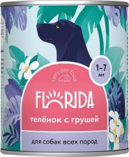 Корм для собак Florida Влажный корм теленок с грушей для собак 240 г