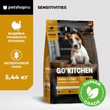 Корм для собак Go! KITCHEN для щенков и собак с индейкой для чувствительного пищеварения