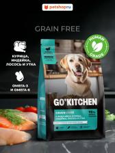 Корм для собак Go! KITCHEN Полнорационный беззерновой сухой корм для щенков и собак всех возрастов с лососем и морской рыбой для чувствительного пищеварения, 1,59 кг