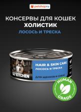 Корм для собак Go! консервы полнорационные для взрослых собак и щенков с лососем и треской, HAIR&SKIN Salmon&CodFish, 100 г
