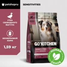 Корм для собак Go! Корм сухой для щенков и собак с чувствительным пищеварением, беззерновой, со свежей уткой -1.59 кг