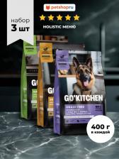 Корм для собак Go! набор сухого корма для собак ХОЛИСТИК МЕНЮ (1.2 кг)