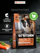 Корм для собак Go! Сухой корм для щенков и собак всех возрастов с лососем и морской рыбой для чувствительного пищеварения, полнорационный, беззерновой 5.44кг