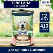 Корм для собак Happy Dog Консервы для щенков телятина с сердцем, 12шт по 410г