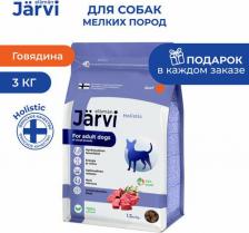 Корм для собак Jarvi сухой корм для взрослых собак мелких пород с говядиной (1.5 кг)