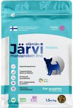 Корм для собак Jarvi сухой монопротеиновый полнорационный корм для щенков мелких пород Индейка, 1,5 кг