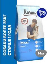 Корм для собак Karmy Сухой корм Maxi Adult Dog Телятина для взрослых собак крупных пород 2кг