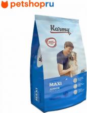 Корм для собак Karmy Сухой корм Maxi Junior Dog Индейка для щенков крупных пород 2кг