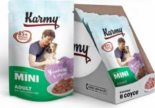 Корм для собак Karmy влажный корм для собак малых пород, мясные кусочки в соусе, ягненок