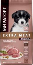 Корм для собак Мираторг EXTRA MEAT Сухой корм для щенков средних пород от 3 до 12 месяцев, телятина, 10 кг