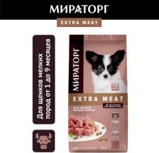 Корм для собак Мираторг Сухой корм для щенков EXTRA MEAT с нежной телятиной, для малых пород, 10кг
