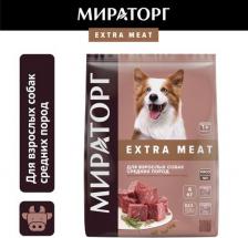 Корм для собак Мираторг Сухой корм для собак Extra Meat с говядиной Black Angus, 4 кг 4670081576631