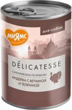 Корм для собак Мнямс Консервы для собак Delicatesse Сальтимбокка по римски индейки, ветчина, 400г
