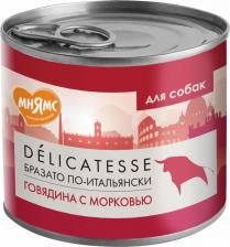 Корм для собак Мнямс Влажный корм для собак Бразато по-итальянски, говядина с морковью, 200 г