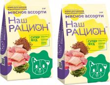 Корм для собак Наш рацион корм для щенков и молодых собак, мясное ассорти (2 кг)