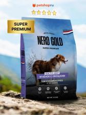 Корм для собак Nero Gold сухой корм для собак и щенков всех возрастов с мясом ягненка и овощами, All life Stages, Lamb, HEALTHY JOINT