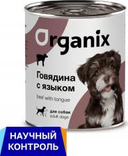 Корм для собак Organix Консервы для собак, говядина и язык, 850г