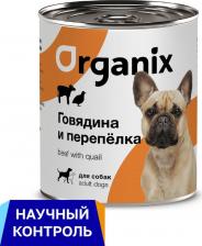 Корм для собак Organix Консервы для собак говядина с перепелкой 4650065571999