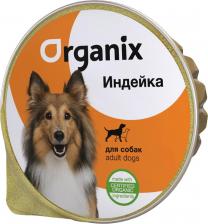 Корм для собак Organix Консервы для собак с индейкой