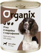 Корм для собак Organix Консервы для собак с уткой, индейкой и картофелем, 9шт по 400г