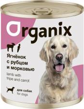 Корм для собак Organix Консервы для собак с ягненком, рубцом и морковью, 9шт по 400г