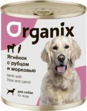 Корм для собак Organix Консервы для собак с ягненком, рубцом и морковью, 9шт по 750г