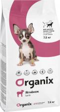 Корм для собак Organix Сухой корм для щенков малых пород, ягненок, 7.5кг