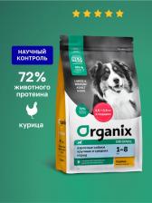 Корм для собак Organix сухой корм сухой корм для взрослых собак крупных и средних пород с курицей, фруктами и овощами, Adult Dog Large&Medium Breeds Chicken