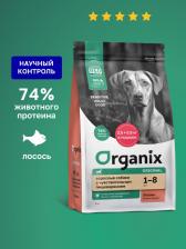Корм для собак Organix сухой корм сухой корм для взрослых собак с лососем, фруктами и овощами для чувствительного пищеварения, Adult Sensitive Dog Salmon